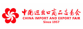 http://www.cantonfair.org.cn
